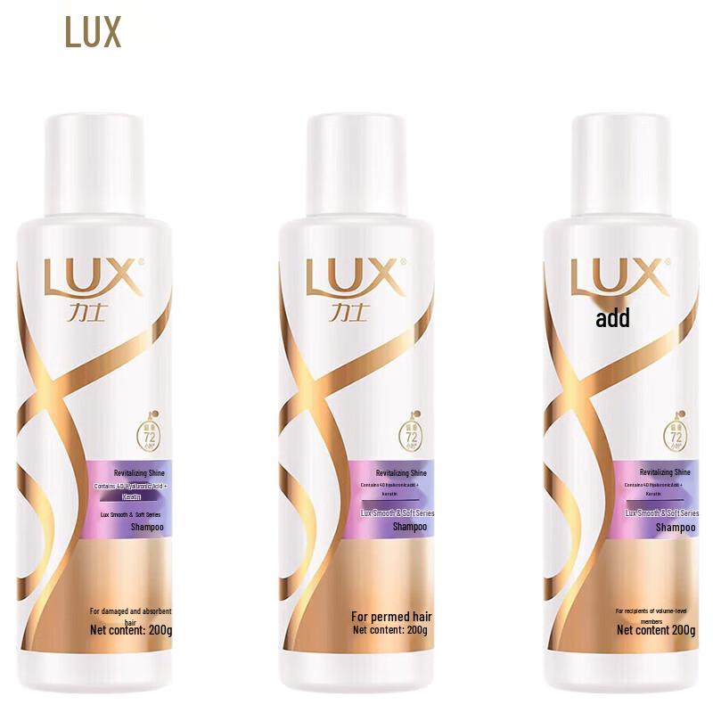 

LUX Revitalizing & Brightening Shampoo