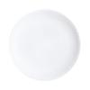 Assiette À Dessert Luminarc Pampille Blanc Verre (19 Cm) (24 Unités)