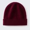 New% pure cashmere men's and women's warm wool hat knitted hat cashmere hat versatile wool hat