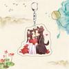 6cm Cute Anime Scum Villain Self Saving System Acrylic Keychain Shen Qingqiu Luo Binghe Cosplay Bag Pendant Decoration Toys Gitf