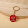 Ruyi Ping An Xi Le Persimmon Jar Keychain Pendant - Festive Ornament & Wish Charm