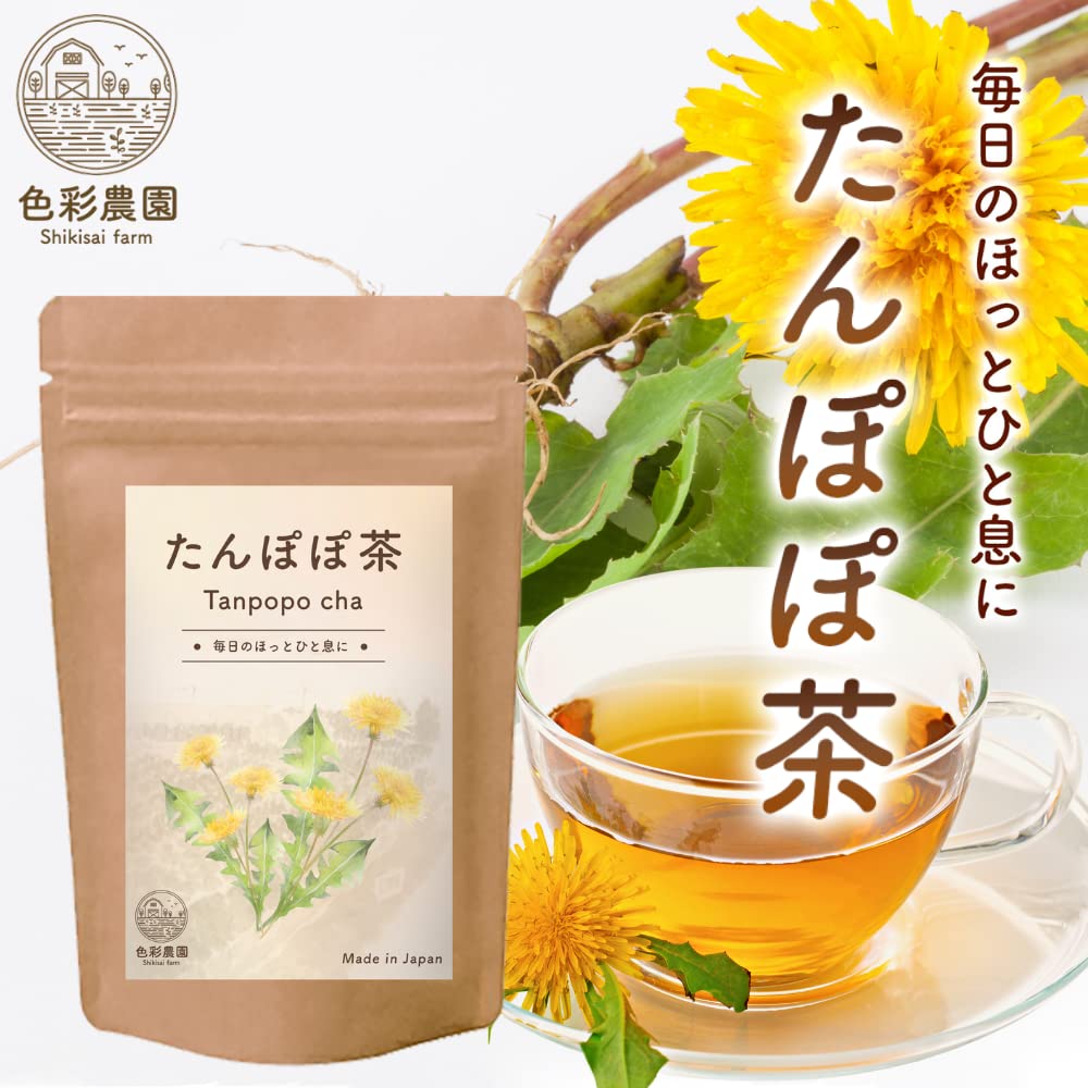 Shikisai Farm Dandelion Tea Set 2g×30 Bags 2 Packs Caffeine-Free Polish Dandelion Root Coffee Alternative Breastfeeding Support Gift