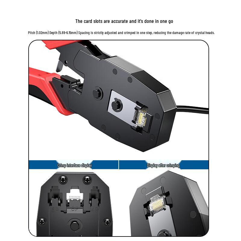 Shengwei Network Cable Crimping Tool