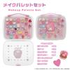 Shobido Makeup Palette Set Makeup SA43962 SA43963 <My Melody/Kuromi> Kids' (My Melody)