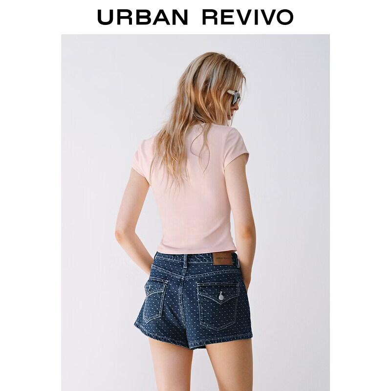 UR2026 Women's Casual U-Neck Slim Fit Short Sleeve Crop Top