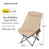 ZISIZ Portable Folding Moon Camping Chair