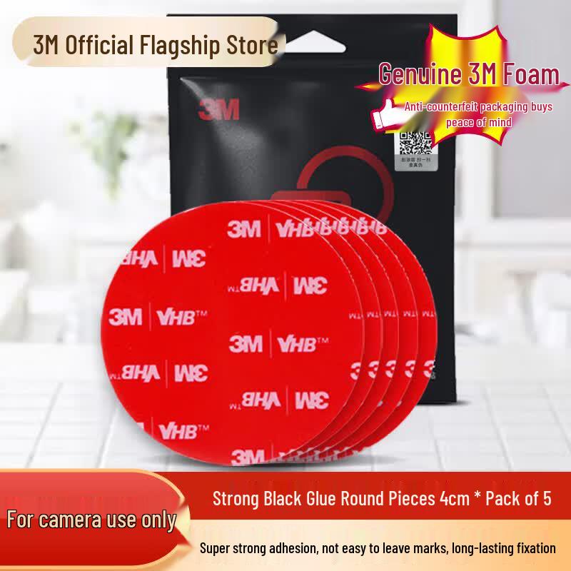 3M VHB Strong Double-Sided Black Adhesive Tape