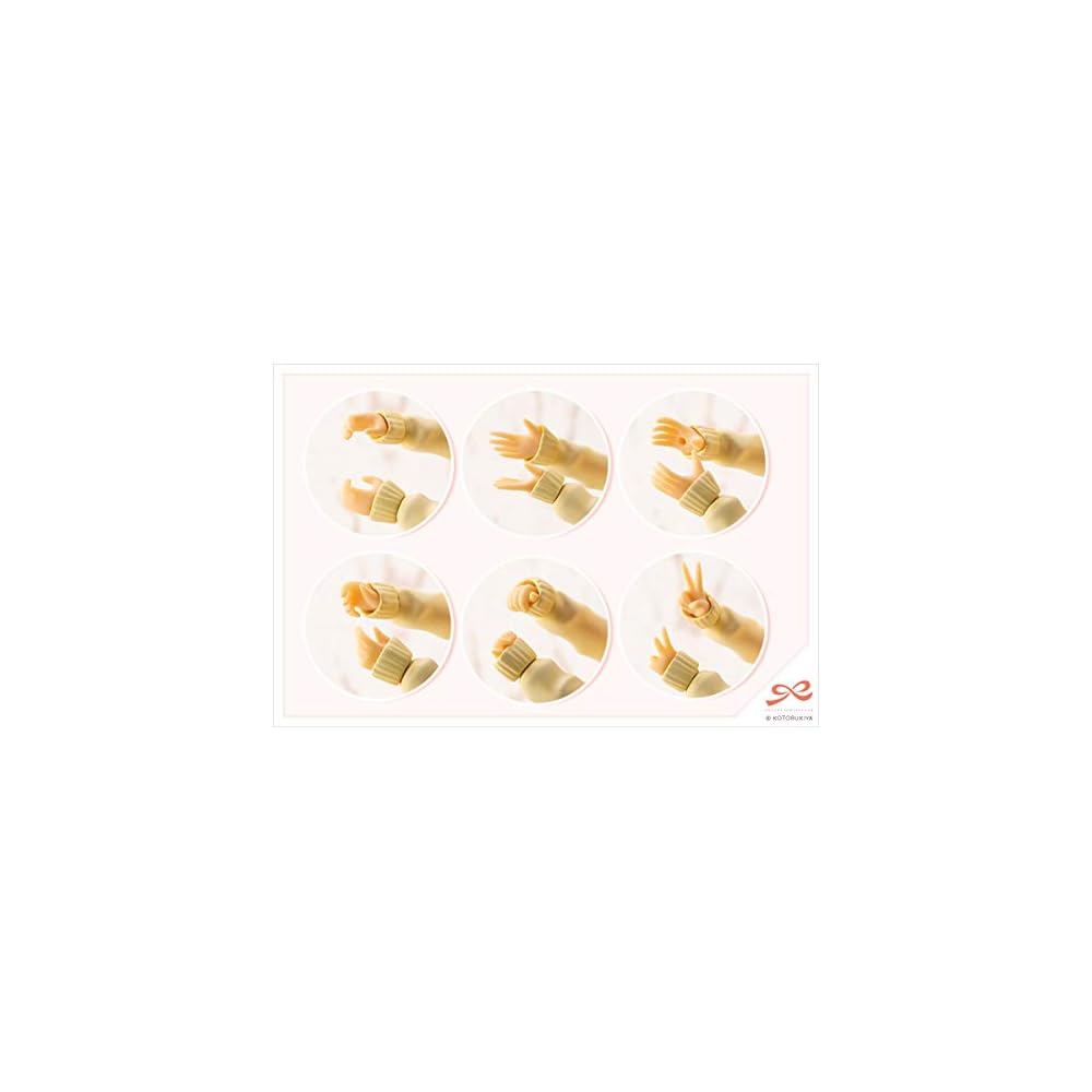 Kotobukiya Soukai Shoujo Niwa Yuki Madoka 1/10 Scale Plastic Model Winter Uniform 150mm