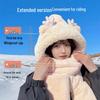 Women's Winter Integrated Plush Hat, Scarf & Gloves Set