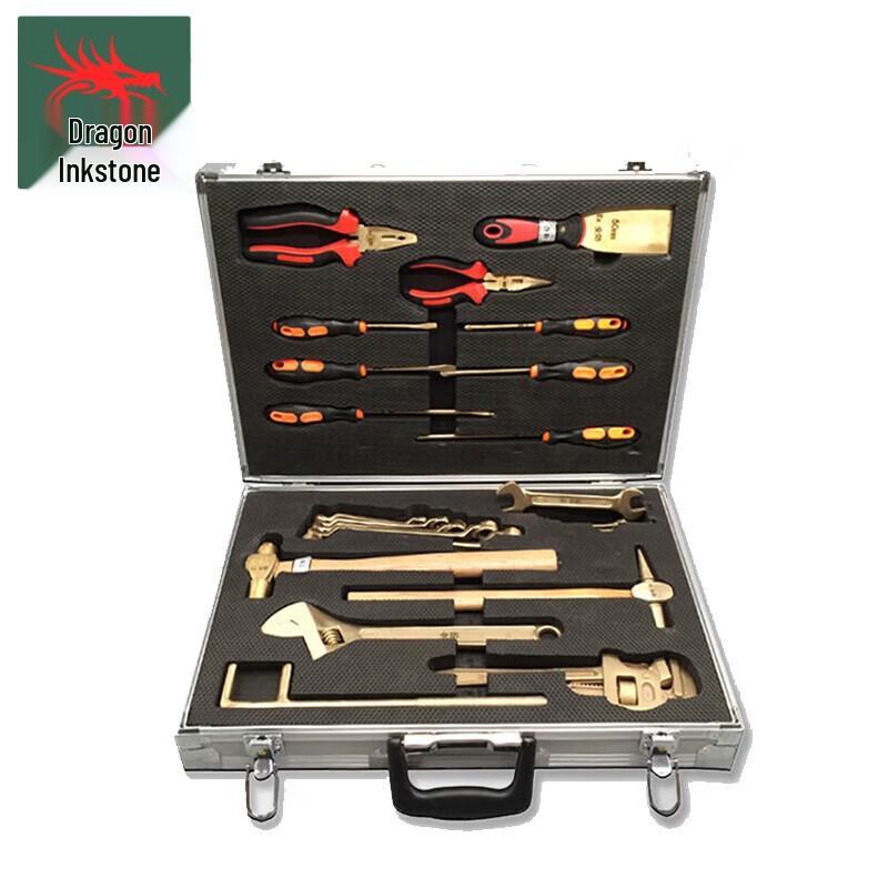 Non-Magnetic Anti-Spark Safety Tool Set