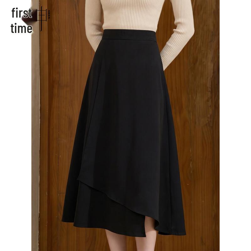 Women's High-Waist A-Line Skirt with Irregular Hem