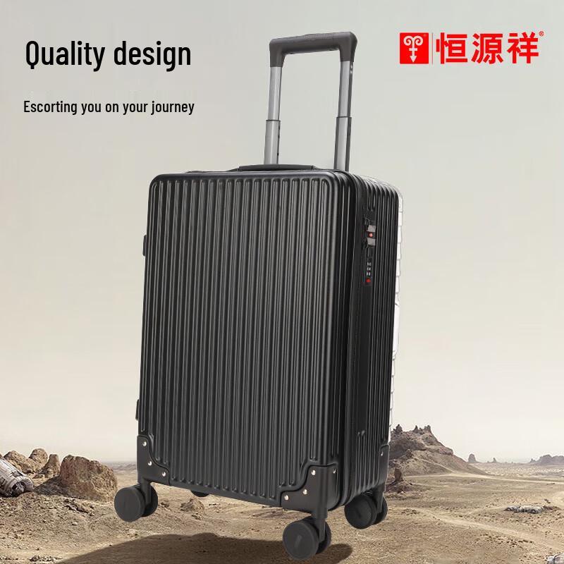 Hengyuanxiang Unisex 24-inch PC Spinner Luggage