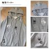 Hoodie with Cat Ear Long Sleeve Loose Harajuku Schoolgirl Mori Korean Plus Sizes Subculture Winter Women's Zip-Up Print, Pullover, Fit, Style, Style,