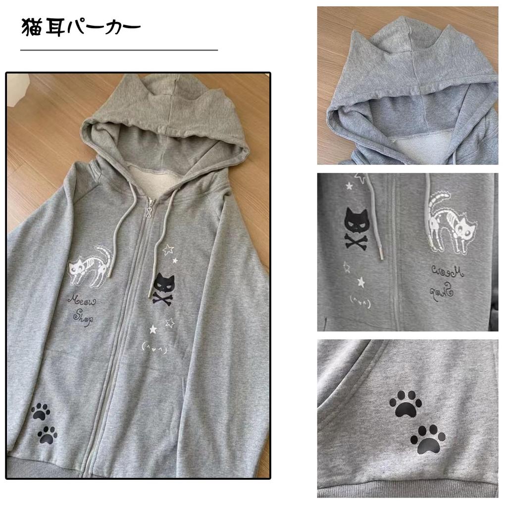Hoodie with Cat Ear Long Sleeve Loose Harajuku Schoolgirl Mori Korean Plus Sizes Subculture Winter Women's Zip-Up Print, Pullover, Fit, Style, Style,