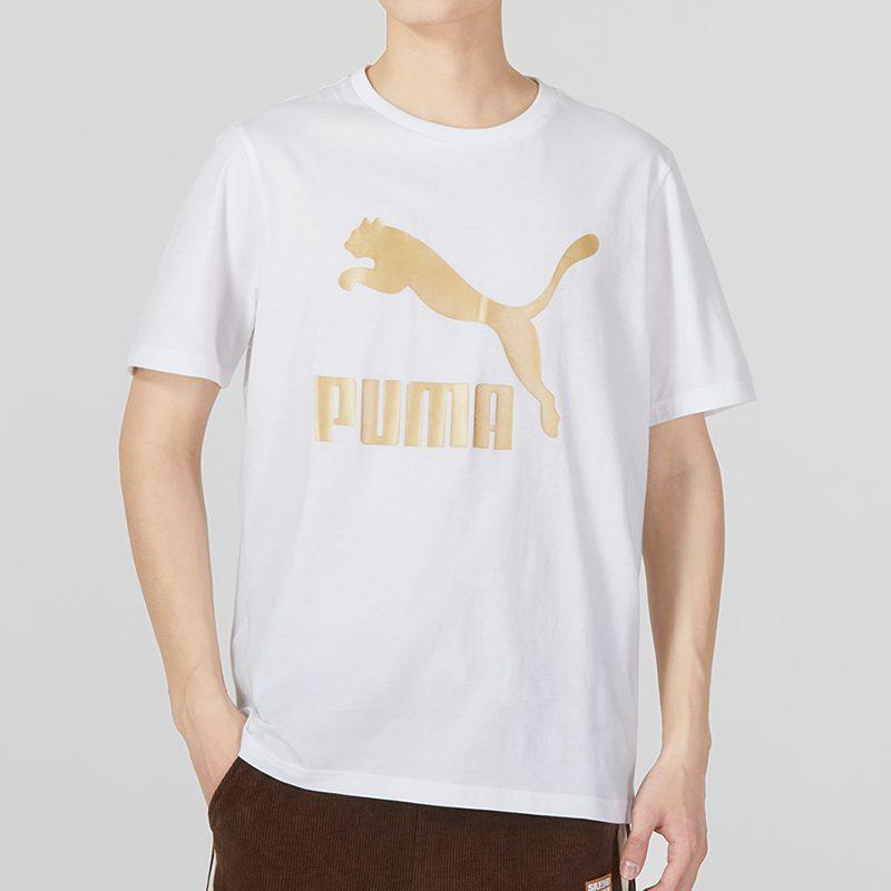 PUMA Regular T-Shirt Men's White 621559-02