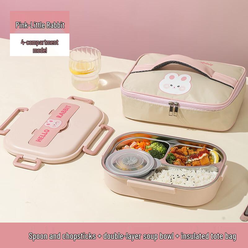 304 Stainless Steel Insulated Student Bento Box