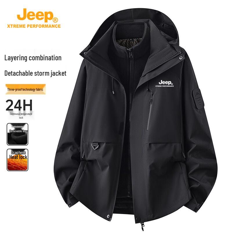 JEEP Unisex 3-in-1 Waterproof Outdoor Mountaineering Jacket