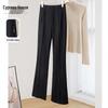 Women's High-Waist Flared Trousers