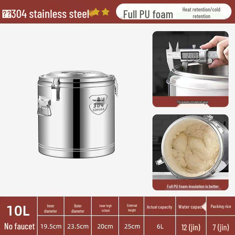Сверхтолстое пятислойное изотермическое ведро для риса из нержавеющей стали для столовых, ресторанов, школ и детских садов