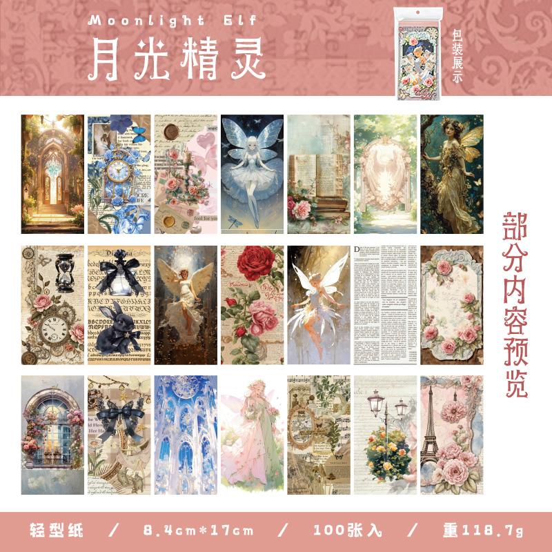 Journal GO 100sheets Aesthetic Art Scrapbooking Material Paper DIY Collage Scrapbooking Decoration Background Craft Paper