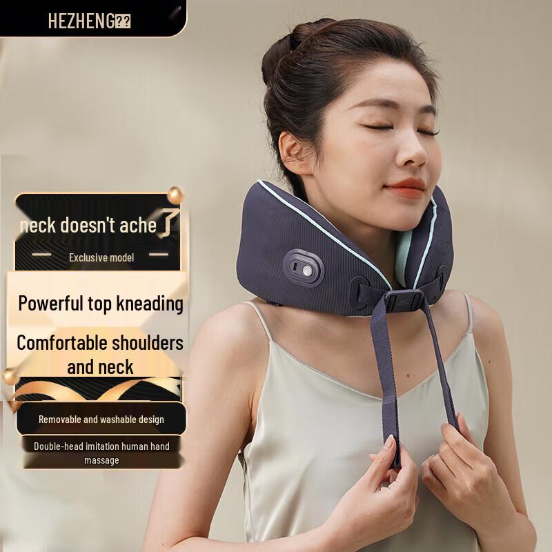 

Hezheng Portable U-shaped Neck and Shoulder Massager