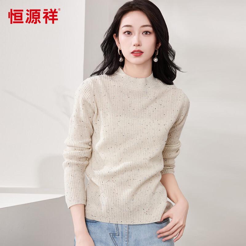 Hengyuanxiang Women's 100% Wool Ribbed Sweater
