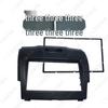 Double Din Audio Panel Bezel for Chevrolet TrailBlazer, Isuzu, Holden