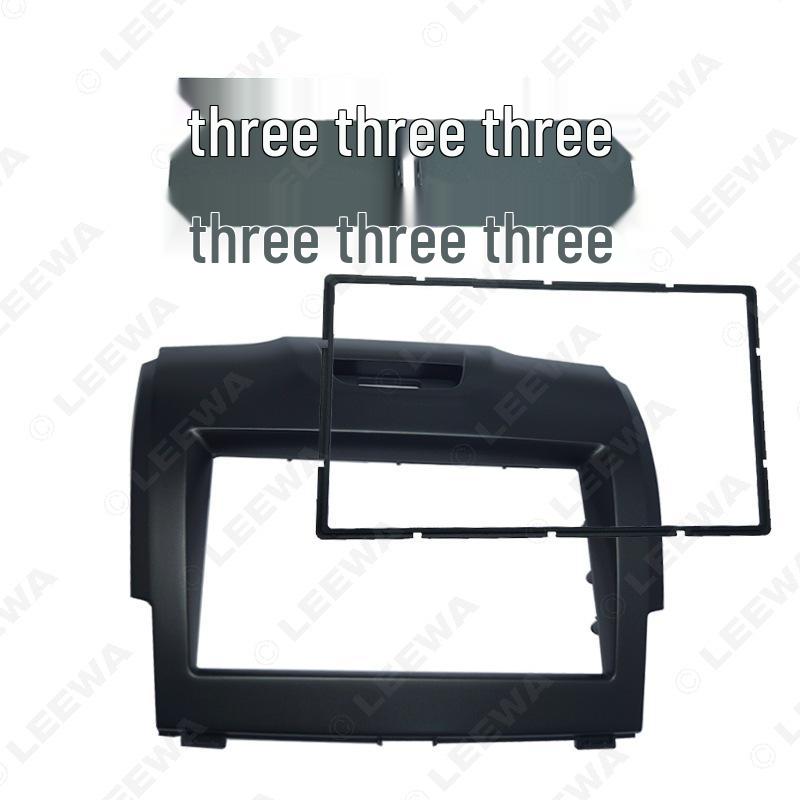 Double Din Audio Panel Bezel for Chevrolet TrailBlazer, Isuzu, Holden