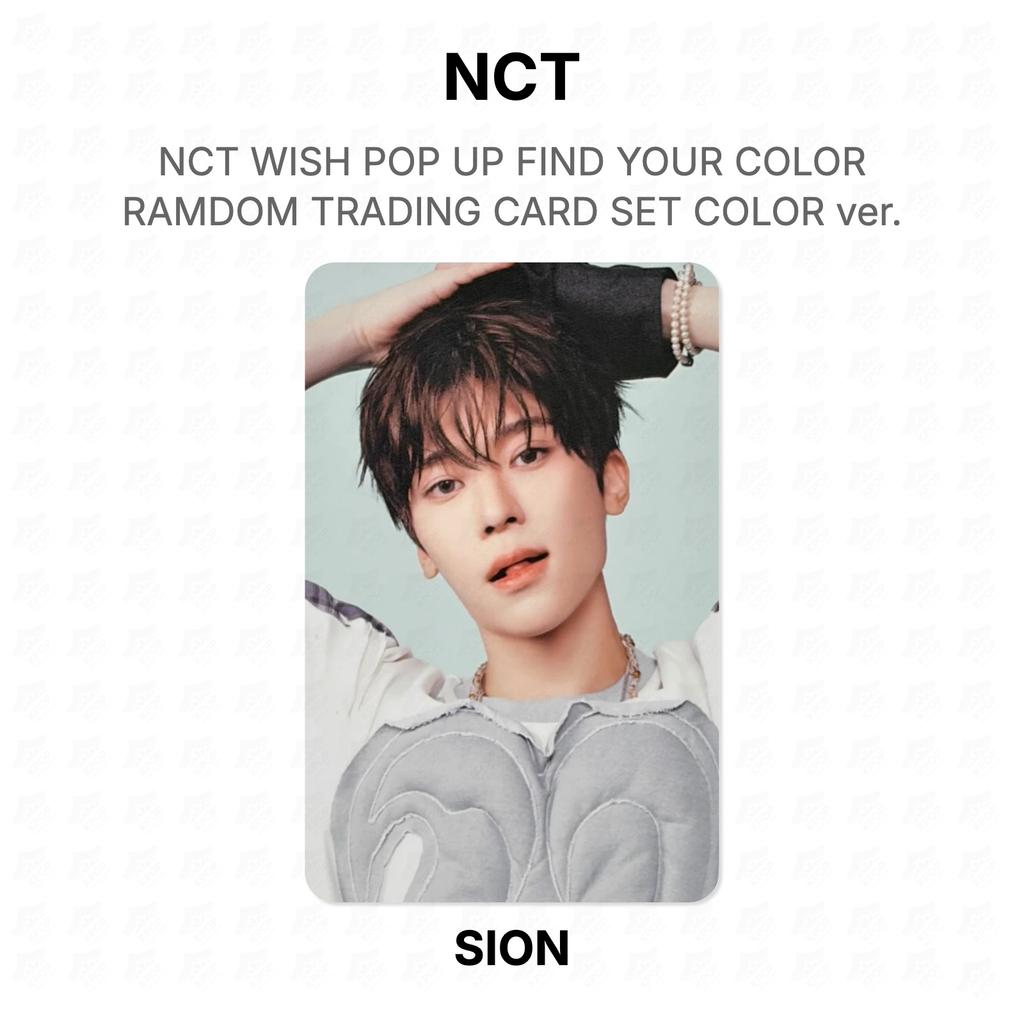 NCT WISH POP UP FIND YOUR COLOR RAMDOM TRADING CARD SET COLOR ver. Official Photocard