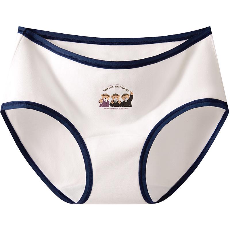 Spring & Summer Antibacterial Seamless Bear Mid-Waist Cotton Underwear for Teen Girls M (80-100 lbs)