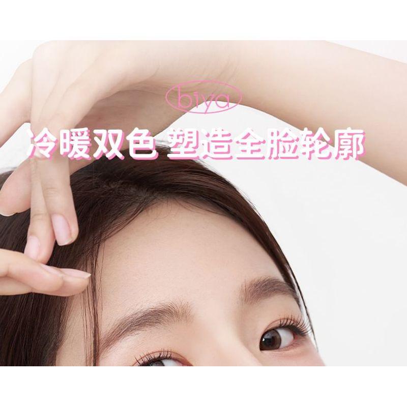 Biya - Party Dual-Color Contouring Palette - 2 Types