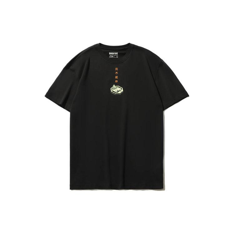 Li Ning Badfive T Shirt Unisex Black AHSR121-5