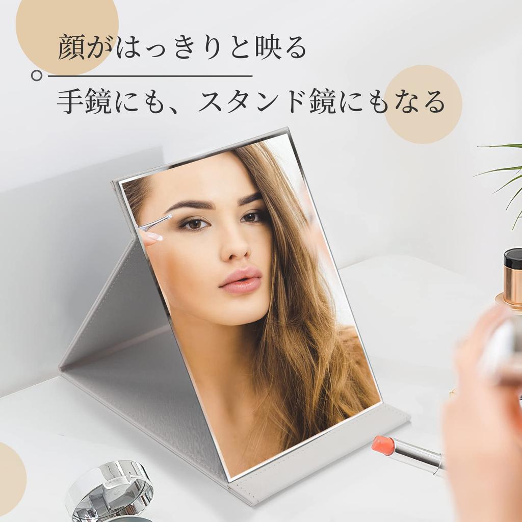 OWLKELA Tabletop Compact Folding Hand Stylish Stand Leather Cover Large L White Mirror, Mirror, Mirror, Mirror, & Break-resistant & Mirror, Size,