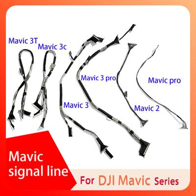 For DJI Mavic 2zoom/3 ENTERPRISE/3 Classic/4 Pro Series PTZ Signal Cable, Flexible Cable, Lens Data Transmission for Drone