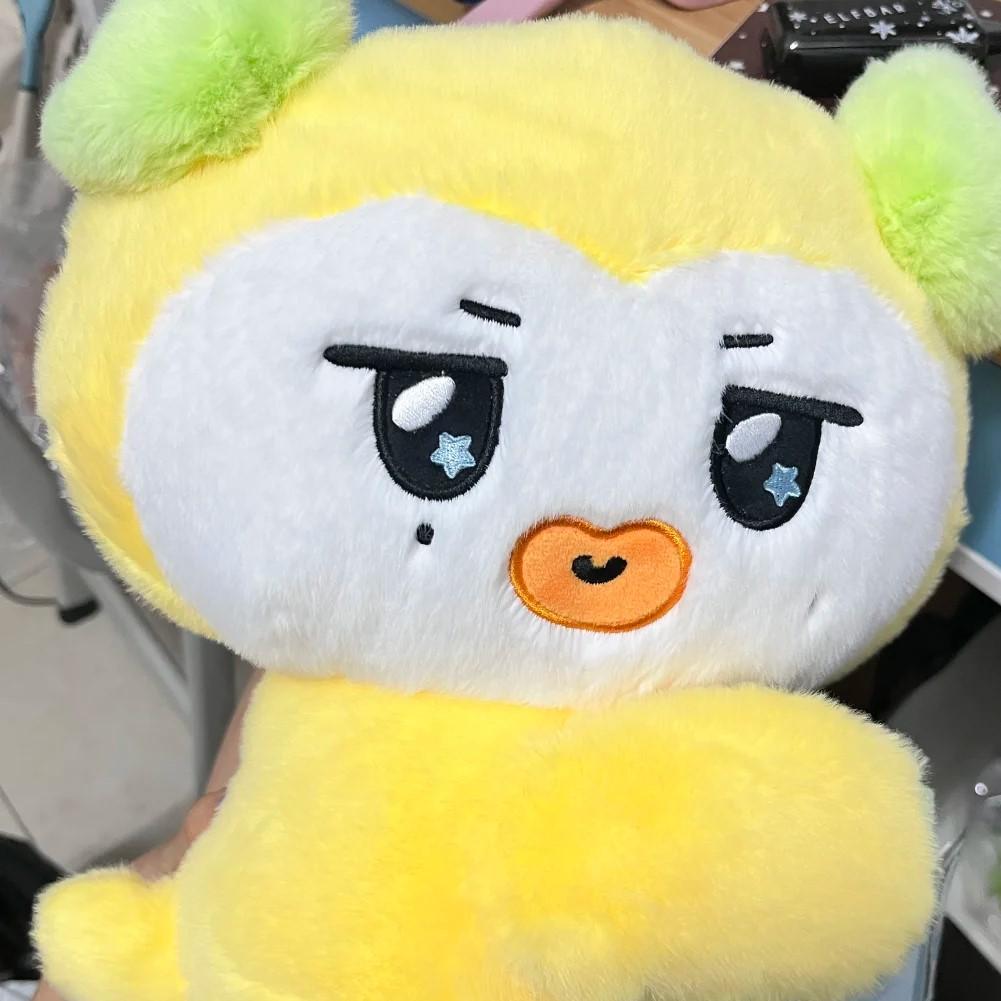 ATEEZ - [MIGHTEEZ Rock The Stage] POP-UP Plush Bag
