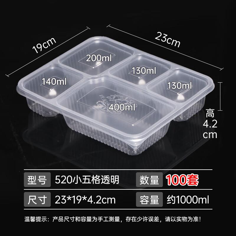 

Disposable 5-Compartment Takeaway Lunch Box