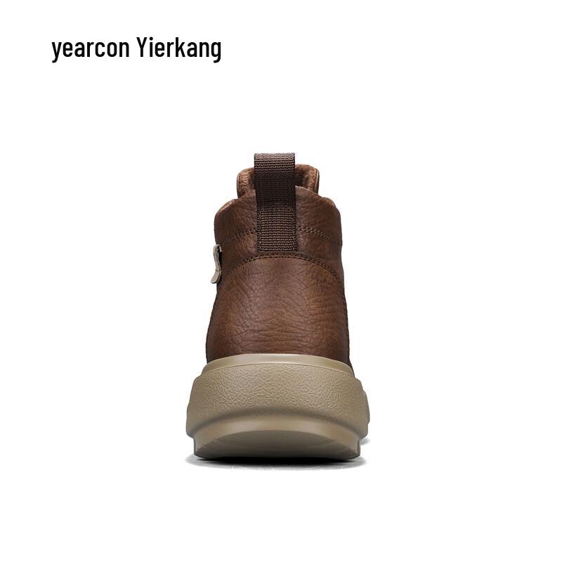 Yierkang Herren Britische Retro Lässige Martin Stiefel