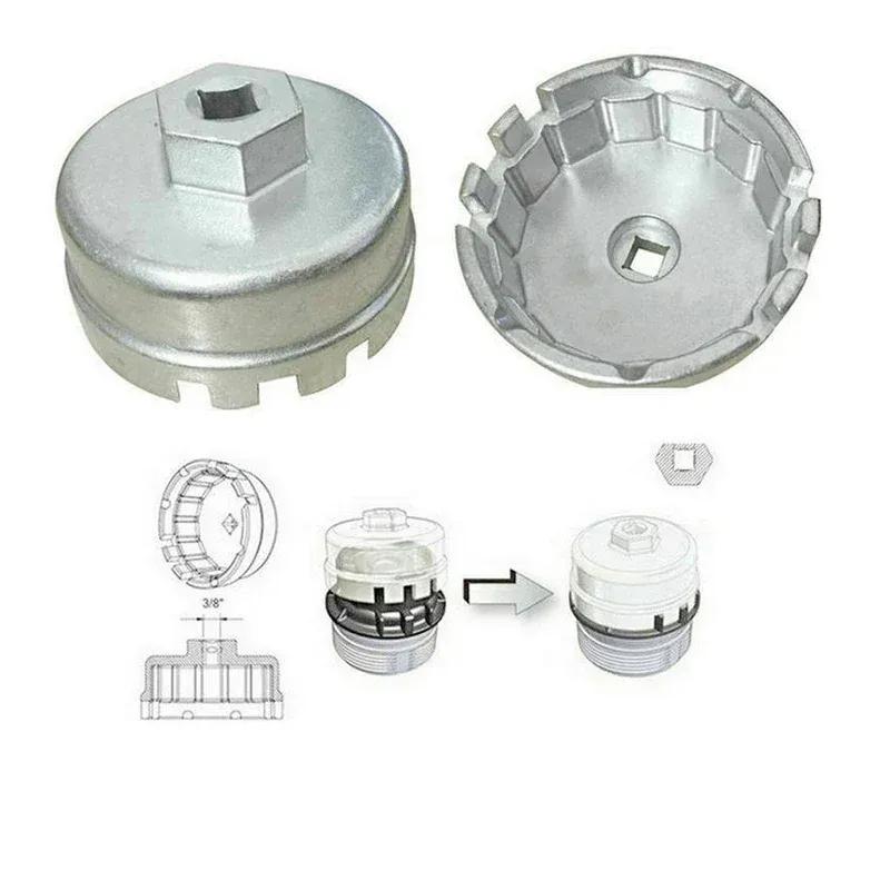 Hat-Type Oil Filter Cap Wrench Aluminum Oil Filter Removal Tool for Toyota Lexus Prius Corolla RAV4 Lightweight Anti-Rust