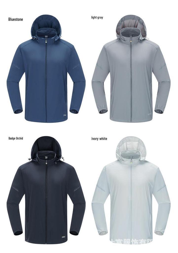 Ice Silk Anti-UV Sun Protection Jacket for Men & Women – Cool, Breathable, Lightweight Outdoor Wear
