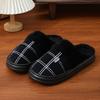 Winter Warm Men's Oversized Slippers Home Slippers