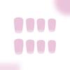 24 Stück Press-On-Nägel Rosa Weiß Vollabdeckung Falsche Nägel Mittel-Lang Quadratisch Künstliche Nägel für Damen und Mädchen