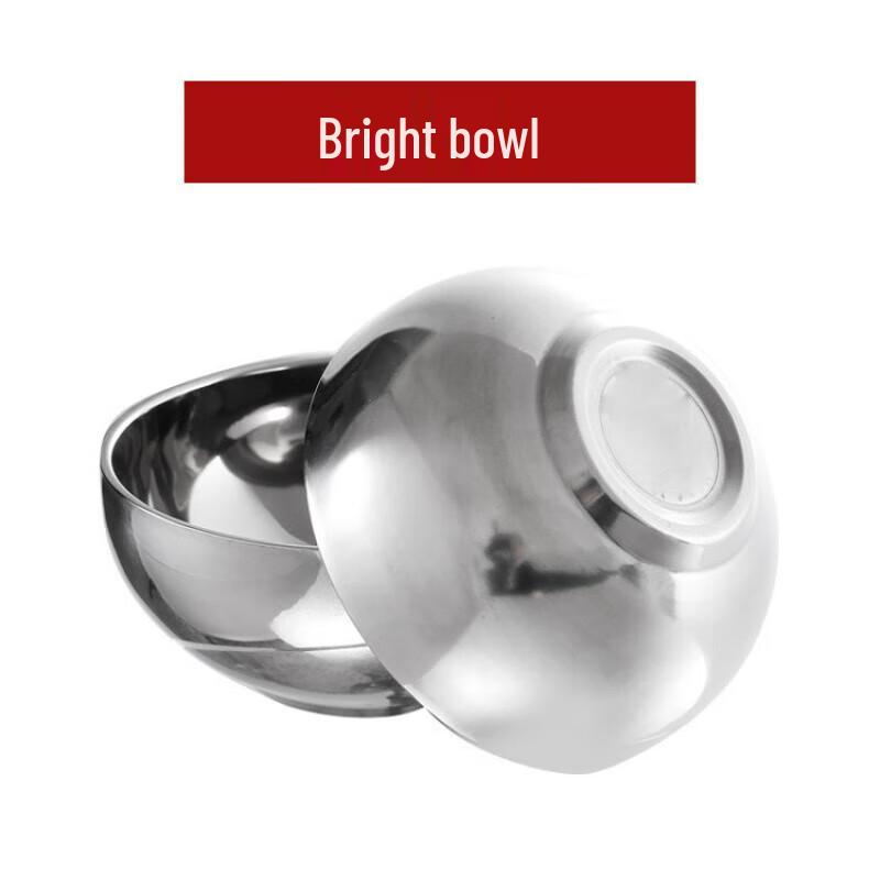 HUAIYI Thickened Stainless Steel Canteen Bowl