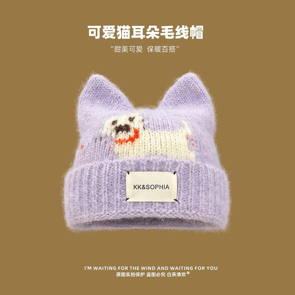 New Japanese Cute Cat Ears Wool Hat Women's Season Warm Versatile Student Puppy Knitted Hat