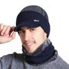 Men Winter Warm Set Classic Plush Fur Lined Winter Hat Male Outdoor Keep Warm Fashion Hat Cap