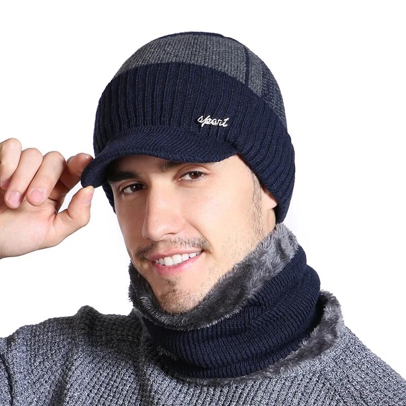 Men Winter Warm Set Classic Plush Fur Lined Winter Hat Male Outdoor Keep Warm Fashion Hat Cap