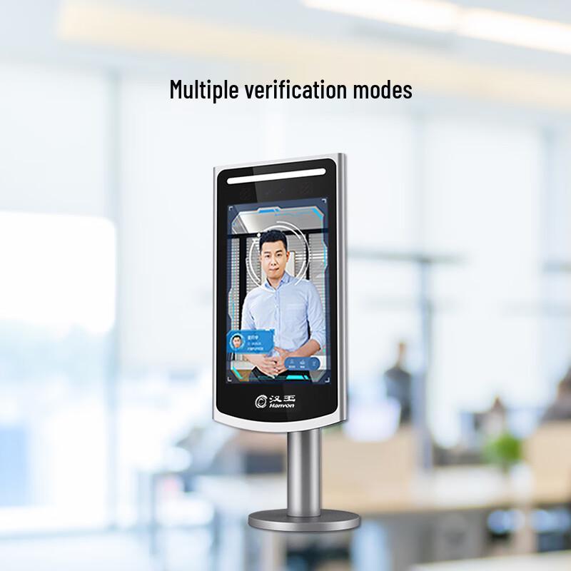 Hanvon X8 Facial Recognition Time Clock CN plug (adapter included)