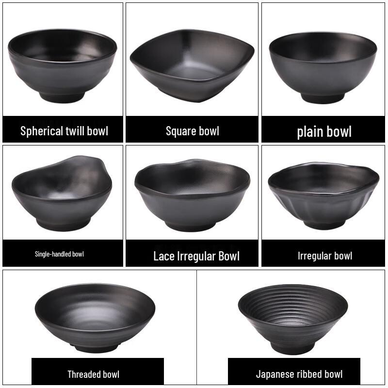 Qianxing A5 Frosted Black Melamine Bowls
