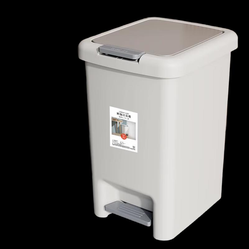 Мусорное ведро на 30 л с педалью и крышкой