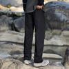 paul frank Men's Autumn Casual Sweatpants