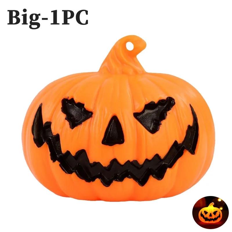 1-15PCS Halloween Decoration LED Pumpkin Lights Smiley Pumpkin Lights Ornaments Holiday Party Atmosphere Decoration Lights